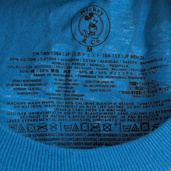 Mickey & Co. Disney Pluto Dog Character Short Sleeve T-Shirt Blue Medium - Picture 3 of 4